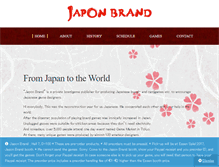 Tablet Screenshot of japonbrand.com